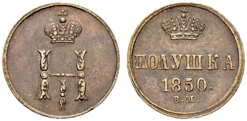 RUSSIAN EMPIRE AND FEDERATION. Nicholas I, 1796-1855. Polushka 1850, Warsaw Mint...