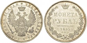 RUSSIAN EMPIRE AND FEDERATION. Nicholas I, 1796-1855. Rouble 1851, St. Petersburg Mint, ПA. 20.68 g. Bitkin 228. Dav. 283. Extremely fine. Рубль 1851,...