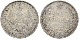 RUSSIAN EMPIRE AND FEDERATION. Nicholas I, 1796-1855. Poltina 1852, St. Petersburg Mint, ПA. 10.37 g. Bitkin 265. Extremely fine-uncirculated. Полтина...