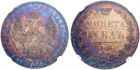 RUSSIAN EMPIRE AND FEDERATION. Nicholas I, 1796-1855. Rouble 1853, St. Petersburg Mint, HI. Bitkin 231. Dav. 283. 1.5 roubles according to Petrov. Att...