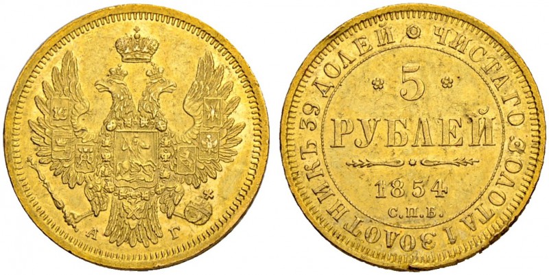 RUSSIAN EMPIRE AND FEDERATION. Nicholas I, 1796-1855. 5 Roubles 1854, St. Peters...
