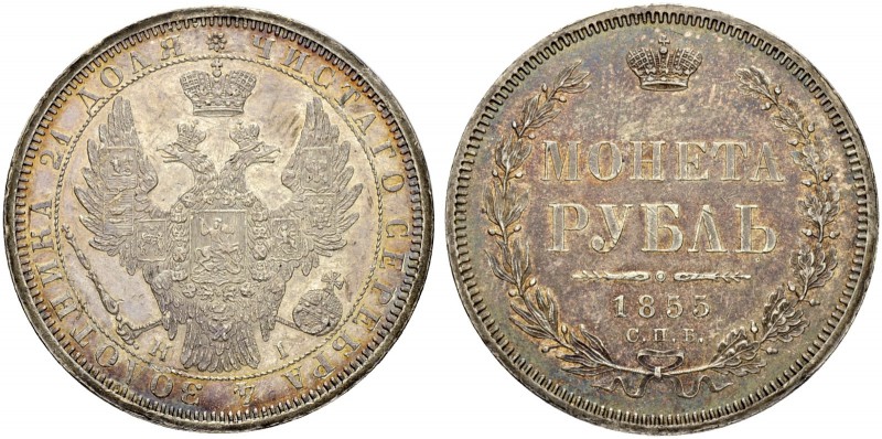 RUSSIAN EMPIRE AND FEDERATION. Nicholas I, 1796-1855. Rouble 1855, St. Petersbur...