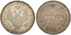 RUSSIAN EMPIRE AND FEDERATION. Nicholas I, 1796-1855. Rouble 1855, St. Petersburg Mint, HI. 20.70 g. Bitkin 235. Dav. 283. 2 roubles according to Petr...