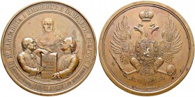RUSSIAN EMPIRE AND FEDERATION. Nicholas I, 1796-1855. Bronze medal 1855. On the 100th Anniversary of Moscow University. Dies by V. Alexeev and M. Kuch...