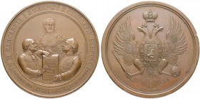 RUSSIAN EMPIRE AND FEDERATION. Nicholas I, 1796-1855. Bronze medal 1855. On the 100th Anniversary of Moscow University. Dies by V. Alexeev and M. Kuch...