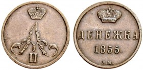 RUSSIAN EMPIRE AND FEDERATION. Alexander II, 1818-1881. Denezhka 1855, Warsaw Mint. Monogram broad. 2.48 g. Bitkin 484. Rare. Very fine. Денежка 1855,...