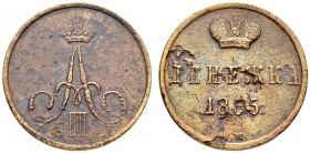 RUSSIAN EMPIRE AND FEDERATION. Alexander II, 1818-1881. Denezhka 1855, Warsaw Mint. Monogram narrow. 2.34 g. Bitkin 485 (R1). 2 roubles according to I...