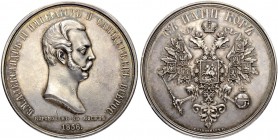 RUSSIAN EMPIRE AND FEDERATION. Alexander II, 1818-1881. Silver medal 1856. On the Coronation of Alexander II. Dies by V. Alexeev and R. Ganneman. Bust...