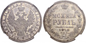 RUSSIAN EMPIRE AND FEDERATION. Alexander II, 1818-1881. Rouble 1858, St. Petersburg Mint, ФБ. Bitkin 48 (R). Dav. 289. Very rare in this condition. NG...