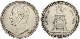 RUSSIAN EMPIRE AND FEDERATION. Alexander II, 1818-1881. Rouble 1859, St. Petersburg Mint. In memory of unveiling of monument to emperor Nicholas I. 20...