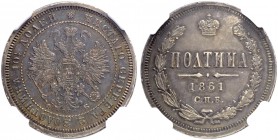 RUSSIAN EMPIRE AND FEDERATION. Alexander II, 1818-1881. Poltina 1861, St. Petersburg Mint, ФБ. Bitkin 100 (R1). 3 roubles according to Iljin. 3.5 roub...
