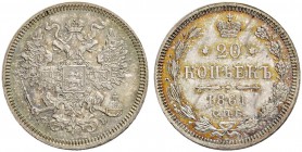 RUSSIAN EMPIRE AND FEDERATION. Alexander II, 1818-1881. 20 Kopecks 1861, St. Petersburg Mint, ФБ. 4.09 g. Bitkin 173. Nice toning. Good extremely fine...