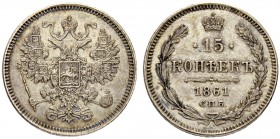 RUSSIAN EMPIRE AND FEDERATION. Alexander II, 1818-1881. 15 Kopecks 1861, Paris & Strasbourg Mints. 3.05 g. Bitkin 290. Rare in this condition. Cabinet...