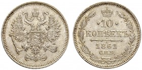 RUSSIAN EMPIRE AND FEDERATION. Alexander II, 1818-1881. 10 Kopecks 1861, Paris & Strasbourg Mints. 2.07 g. Bitkin 292. Cabinet piece. Brilliant uncirc...