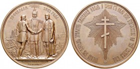 RUSSIAN EMPIRE AND FEDERATION. Alexander II, 1818-1881. Bronze medal 1861. On the Emancipation of Serfs from Serfdom. Dies by N. Kozin. Alexander as R...