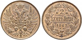 RUSSIAN EMPIRE AND FEDERATION. Alexander II, 1818-1881. 2 Kopecks 1863, Brussels Mint, EM. Pattern. 9.53 g. Bitkin 600 (R2). 15 roubles according to I...