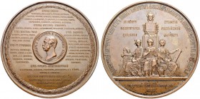RUSSIAN EMPIRE AND FEDERATION. Alexander II, 1818-1881. Bronze medal 1864. On the 100th Anniversary of Imperial Academy of Arts. Dies by I. Reimers an...
