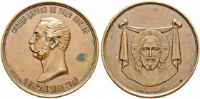RUSSIAN EMPIRE AND FEDERATION. Alexander II, 1818-1881. Bronze medal 1866. In Memory of the Event of 4 April. Dies by V. Alexeev. Bust to left. Rv. Im...