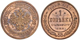RUSSIAN EMPIRE AND FEDERATION. Alexander II, 1818-1881. Kopeck 1869, St. Petersburg Mint. 3.32 g. Bitkin 534. Slightly cleaned. Extremely fine. Копейк...