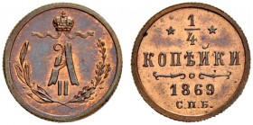 RUSSIAN EMPIRE AND FEDERATION. Alexander II, 1818-1881. 1/4 Kopeck 1869, St. Petersburg Mint. 0.83 g. Bitkin 556 (R1). Attractive patina. About uncirc...