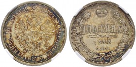 RUSSIAN EMPIRE AND FEDERATION. Alexander II, 1818-1881. Poltina 1873, St. Petersburg Mint, HI. Bitkin 115 (R). Rare in this condition. NGC MS63. Полти...