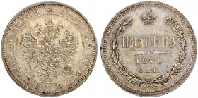 RUSSIAN EMPIRE AND FEDERATION. Alexander II, 1818-1881. Poltina 1874, St. Petersburg Mint, HI. 10.41 g. Bitkin 116 (R). 2.5 roubles according to Petro...