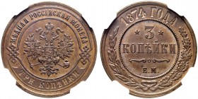 RUSSIAN EMPIRE AND FEDERATION. Alexander II, 1818-1881. 3 Kopecks 1874, Ekaterinburg Mint. Bitkin 409. Rare in this condition. NGC MS64 BN. 3 копейки ...