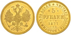 RUSSIAN EMPIRE AND FEDERATION. Alexander II, 1818-1881. 5 Roubles 1877, St. Petersburg Mint, HI. 6.53 g. Bitkin 25. Fr. 163. Extremely fine. 5 рублей ...