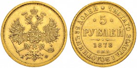 RUSSIAN EMPIRE AND FEDERATION. Alexander II, 1818-1881. 5 Roubles 1878, St. Petersburg Mint, НФ. 6.51 g. Bitkin 27. Fr. 163. Extremely fine. 5 рублей ...