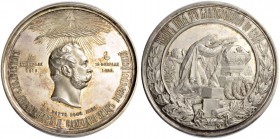 RUSSIAN EMPIRE AND FEDERATION. Alexander III, 1845-1894. Silver medal 1881. On the Death of Alexander II. Dies by V. Alexeev and A. Griliches. Bust to...