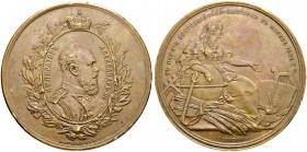 RUSSIAN EMPIRE AND FEDERATION. Alexander III, 1845-1894. Bronze medal 1882. On the Pan-Russian Exposition in Moscow. Dies by L. Steinman and S. Vazhen...