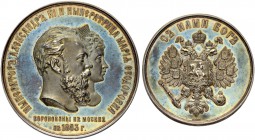 RUSSIAN EMPIRE AND FEDERATION. Alexander III, 1845-1894. Silver medal 1883. On the Coronation of Alexander III and Maria Feodorovna. Dies by S. Vazhen...