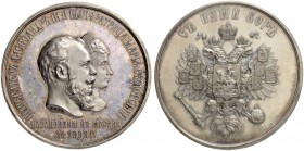 RUSSIAN EMPIRE AND FEDERATION. Alexander III, 1845-1894. Silver medal 1883. On the Coronation of Alexander III and Maria Feodorovna. Dies by A. Grilic...