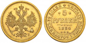 RUSSIAN EMPIRE AND FEDERATION. Alexander III, 1845-1894. 5 Roubles 1884, St. Petersburg Mint, АГ. 6.53 g. Bitkin 7. Fr. 165. Rare. Extremely fine. 5 р...