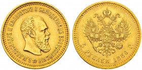 RUSSIAN EMPIRE AND FEDERATION. Alexander III, 1845-1894. 5 Roubles 1886, St. Petersburg Mint, АГ. 6.42 g. Bitkin 24. Fr. 168. Nice gold patina. Extrem...