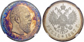 RUSSIAN EMPIRE AND FEDERATION. Alexander III, 1845-1894. Rouble 1887, St. Petersburg Mint, АГ. Portrait with the larger head. Bitkin 61. Dav. 292. Ver...