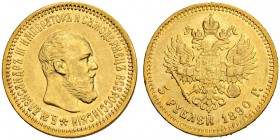 RUSSIAN EMPIRE AND FEDERATION. Alexander III, 1845-1894. 5 Roubles 1890, St. Petersburg Mint, АГ. 6.44 g. Bitkin 35. Fr. 168. Very fine-extremely fine...