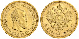 RUSSIAN EMPIRE AND FEDERATION. Alexander III, 1845-1894. 5 Roubles 1890, St. Petersburg Mint, АГ. 6.44 g. Bitkin 35. Fr. 168. Extremely fine. 5 рублей...