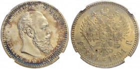 RUSSIAN EMPIRE AND FEDERATION. Alexander III, 1845-1894. Rouble 1891, St. Petersburg Mint, АГ. Bitkin 74. Davenport 292. Very rare in this condition. ...