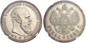 RUSSIAN EMPIRE AND FEDERATION. Alexander III, 1845-1894. Rouble 1893, St. Petersburg Mint, АГ. Bitkin 77. Dav. 292. NGC UNC Details. Рубль 1893, СПБ М...