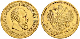 RUSSIAN EMPIRE AND FEDERATION. Alexander III, 1845-1894. 10 Roubles 1894, St. Petersburg Mint, АГ. 12.91 g. Bitkin 23. Fr. 167. Rare. Some slight trac...