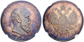 RUSSIAN EMPIRE AND FEDERATION. Alexander III, 1845-1894. Rouble 1894, St. Petersburg Mint, АГ. Portrait with a small head. Bitkin 78. Dav. 292. Extrem...