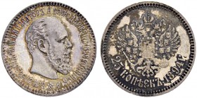 RUSSIAN EMPIRE AND FEDERATION. Alexander III, 1845-1894. 25 Kopecks 1894, St. Petersburg Mint, АГ. 4.93 g. Bitkin 97. Irregular patina. About uncircul...