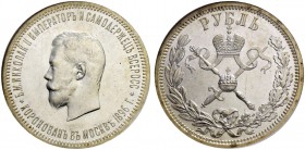 RUSSIAN EMPIRE AND FEDERATION. Nicholas II, 1868-1918. Rouble 1896, St. Petersburg Mint, АГ. Coronation. Bitkin 322. Dav. 294. NGC MS62. Рубль 1896, С...