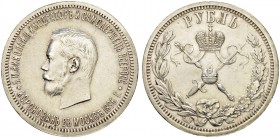 RUSSIAN EMPIRE AND FEDERATION. Nicholas II, 1868-1918. Rouble 1896, St. Petersburg Mint, АГ. Coronation. 20.02 g. Bitkin 322. Dav. 294. Extraordinary ...