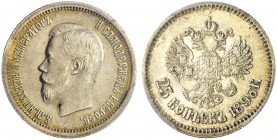 RUSSIAN EMPIRE AND FEDERATION. Nicholas II, 1868-1918. 25 Kopecks 1896, St. Petersburg Mint. Bitkin 96. PCGS AU58. 25 копеек 1896, СПБ МД. Биткин 96. ...
