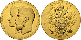 RUSSIAN EMPIRE AND FEDERATION. Nicholas II, 1868-1918. Gold medal 1896. On the Coronation of Nicholas II and Alexandra Feodorovna. Dies by A. Vasyutin...