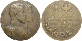 RUSSIAN EMPIRE AND FEDERATION. Nicholas II, 1868-1918. Bronze medal 1896. On the Visit of Nicholas II and Alexandra Feodorovna to France. Dies by J. C...
