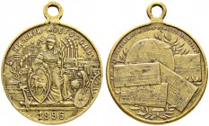 RUSSIAN EMPIRE AND FEDERATION. Nicholas II, 1868-1918. Bronze medal 1896. On the Pan-Russian Industrial and Artistic Exposition in Nizhny Novgorod. Fi...