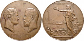 RUSSIAN EMPIRE AND FEDERATION. Nicholas II, 1868-1918. Bronze medal 1902. On the 100th Anniversary of Ministry of Finance. Dies by A. Vasyutinsky. Fac...